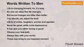 Pijush Biswas poems