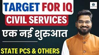 welcome to  our new  platform - Target for IQ CIVIL SERVICES