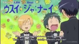 Best of Usui Takumi