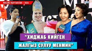 40 жаштагы аял сулуулук сынагын жеңип алды. “Хиджаб кийип деле сынакка катышса болот”