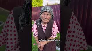 Лідуня і Бабуня. Шо то за мотоцикль 