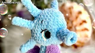 Амигуруми: схема Конёчек | Игрушки вязаные крючком - Free crochet patterns.