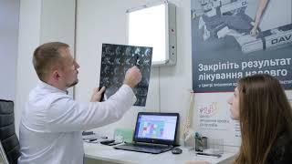 3 Інєкційна терапія