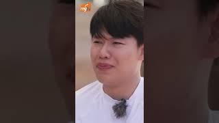 Quang Trung và cái mỏ của ảnh :)) #shorts #bacthaysanthuong