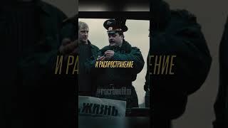 ПАЦАНЫ ОБУЛИ МЕНТОВ #кино #сериал #фильмы #криминал #момент #нарезки #shorts #90е