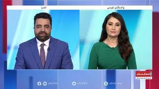 خبرهای ۹ شب، سه‌شنبه ۲۱ حوت ۱۴۰۳