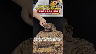 惊叹中国非遗广绣传承，非遗大师一针一线绣出青铜器，金属感 立体感令人震撼。 #非遗传承 #非遗传承人 #高手在民间