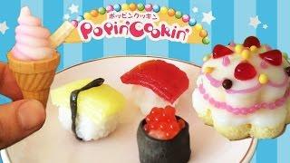 Popin Cookin Icecream, Sushi, Cake Kracie #3 #5 #2 HOW TO COOK THAT