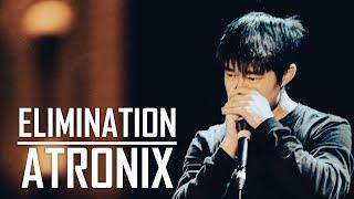 ATRONIX | ELIMINATION | Sydney Beatbox Royale 2022