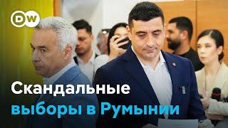 Победитель первого тура в Румынии – ультраправый евроскептик