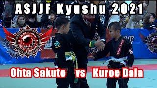 ASJJF Kyushu - Ohta Sakuto (Tatoru) vs Kuroe Daia (Destiny Jiu Jitsu)