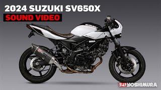 2024 Suzuki SV650 Sound -Stock vs. Yoshimura AT2 slip-on