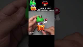 브롤스타즈 레너드 칼 만들기  I made brawl stars LEONARD Carl with air dry clay #brawlstars