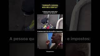 PORQUÊ O BRASIL NÃO DEU CERTO: #empreendedorismo #vendasnarua #impostos #estado #vender
