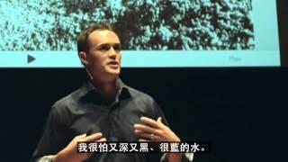 TED Talks - 怎麼尋找你熱愛的工作？