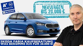 Neuwagen unter 20.000 Euro: 2024 Skoda Fabia | AusfahrtTV News