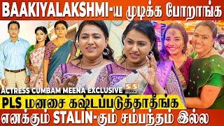  எப்படி வேலைக்காரி பையன் Iniya-வ காதலிக்கலாம்னு Serial-ல நடிக்கிறவங்களே கேக்குறாங்க..! Cumbam Meena