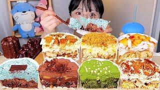 케이크와 스콘을 합친 케이콘 은비스브레드 스콘 케이크 구움과자 디저트 먹방 Dessert Mukbang