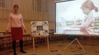 Марина Юрьевна Лапкина Просто о сложном ГБОУ Школа 2117
