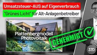 Photovoltaik, privater Strom-Eigenverbrauch ab 2023 nicht mehr versteuern und Umsatzsteuer sparen