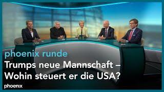 phoenixRunde: Trumps neue Mannschaft – Wohin steuert er die USA?