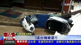 說新聞追真相-蹦!休旅車突撞民宅 駕駛一度卡車內