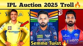 IPL 2025 Auction Day 1 Meme Review Tamil | Ashwin 9.75Cr in CSKPant 27Cr in PBKSBoult 12.5Cr MI