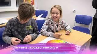 Удивительный мир детской школы архитектуры и дизайна Borzova Kids