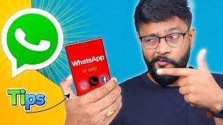 5 New Useful - WhatsApp Features 2024 !