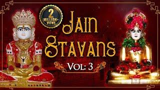 Paryushan 2024 | Jain Stavans Vol. 3 |  Popular Jain Songs with Lyrics | Jain Devotional Songs