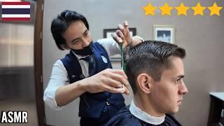 Thailand's Most Expensive Barbershop?! Haircut & Massage for ฿2500 [ASMR]