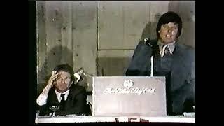 EPIC VIDEO - 1979 JOHN FORCE AT THE BILL DONER ROAST