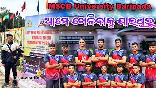 Odia vlogs video//MSCB University Odisha//desia vlog @desiavision #odiavlog