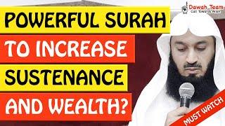 POWERFUL SURAH TO INCREASE SUSTENANCE AND WEALTH - Mufti Menk