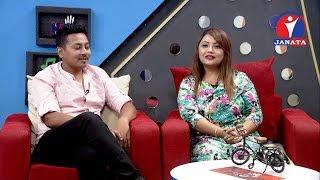 Hi5 - Nikesh Khadka (Director) / Mings Lama (Singer)