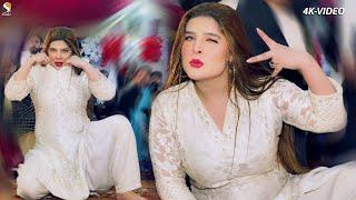 Chaskay Kyun Lenda Ay , Chahat Baloch Dance Performance 2022