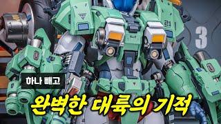 Moshow toys ROBOTECH MOSPEADA Review [SUB]