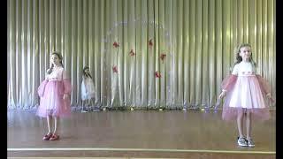 Коллекция «#Vasilki»