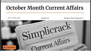 Top 50 Questions from October 2024 Monthly Current Affairs for SSC and Railway Exams | Simplicrack