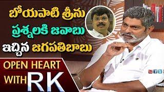 Director Boyapati Srinu Shocking Questions To Jagapathi Babu | Open Heart with RK | ABN Telugu