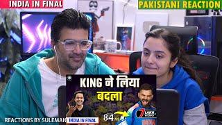 Pakistani Couple Reacts To Australia Lost | India In Final | India Vs New Zealand