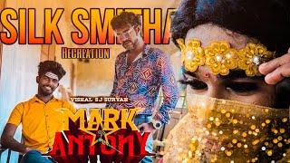 Mark Antony - Recreation | Vishal | S.J. Suryah | GV Prakash | Adhik Ravichandran