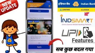 IndSmart se debit card apply kaise kare | IndSmart app debit card apply kaise kare | Indian Bank 