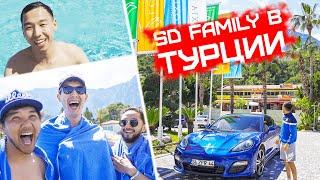 SD FAMILY В ТУРЦИИ | ROOM TOUR ПО КОМНАТАМ | КАК ЖИВУТ БЛОГЕРЫ?!