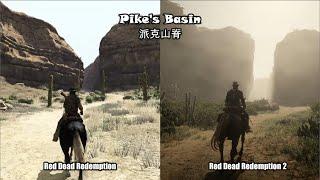 RDR1 vs RDR2 Map Comparison