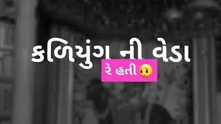 Jigar parmar(4)