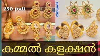 #goldcovering #keralabridaljewellery #gold #kollam #necklace