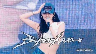 [4K]240522 강남대학교 축제 - Supernova 수퍼노바 에스파 닝닝 직캠 ｜ aespa NingNing focus