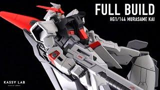 【FULL BUILD】HGムラサメ改【ガンプラ】