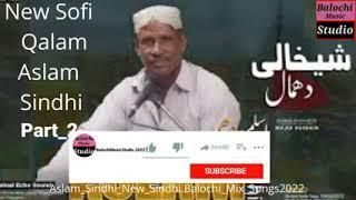Sindhi qawwali Aslam sheikh Ali. ️